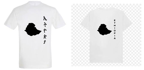 Custom T-Shirt
